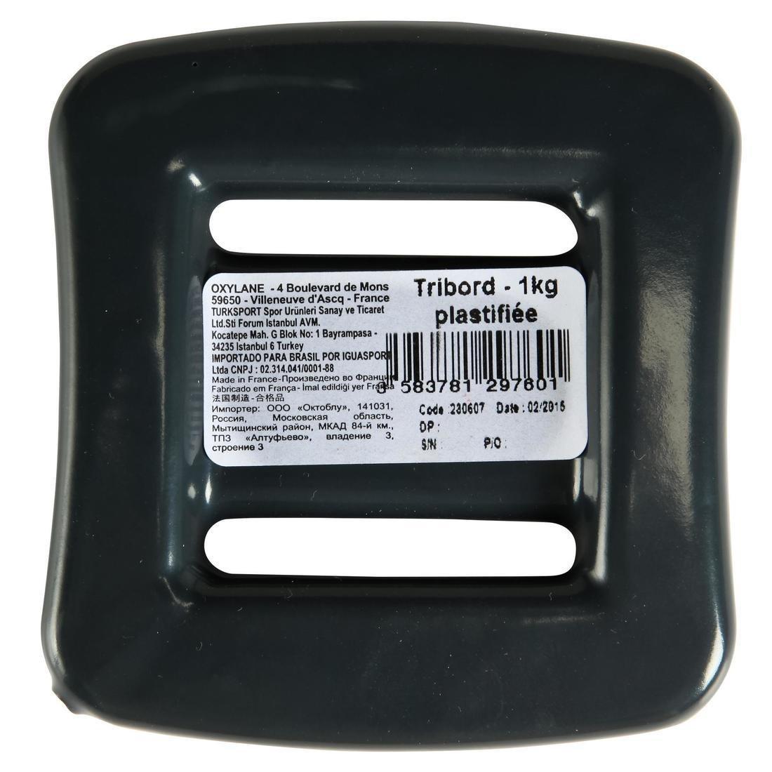 Coated Diving Weight For Diving Spearfishing and Freediving, Dark Grey, No Color, large image number 2