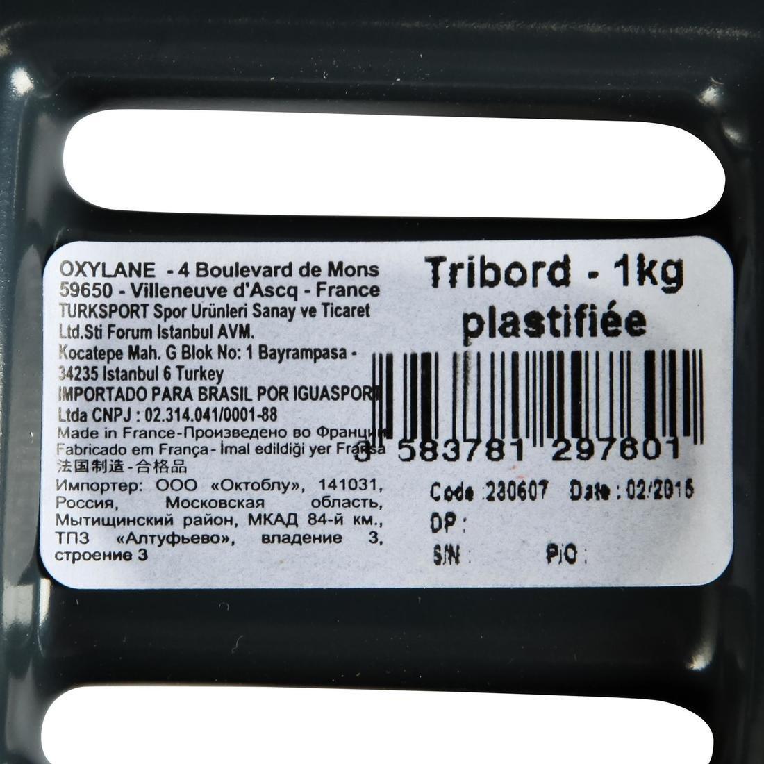 Coated Diving Weight, Spearfishing, Freediving, Grey, No Color, large image number 6