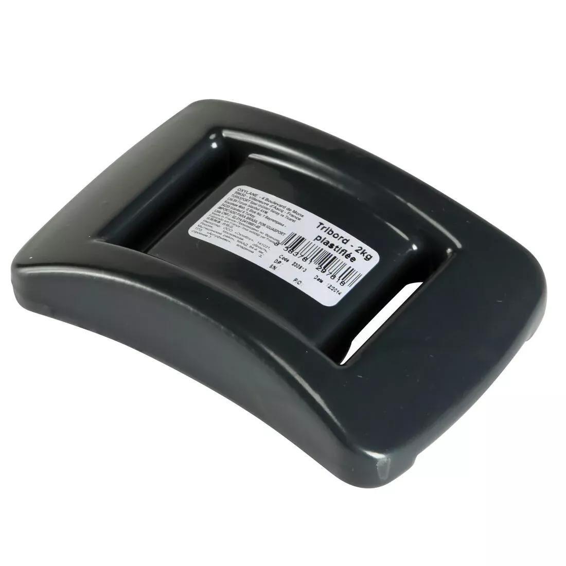 Coated Diving Weight For Diving  Spearfishing and Freediving, Dark Grey, No Color, large image number 0