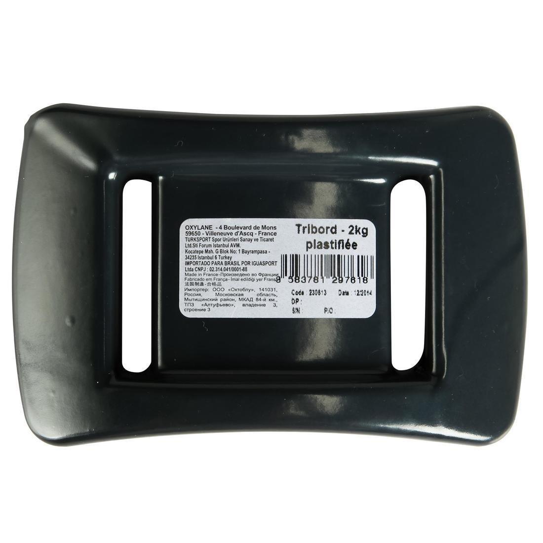 Coated Diving Weight For Diving  Spearfishing and Freediving, Dark Grey, No Color, large image number 2