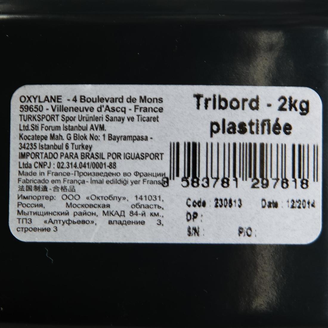 Coated Diving Weight, Spearfishing, Freediving, Grey, No Color, large image number 6