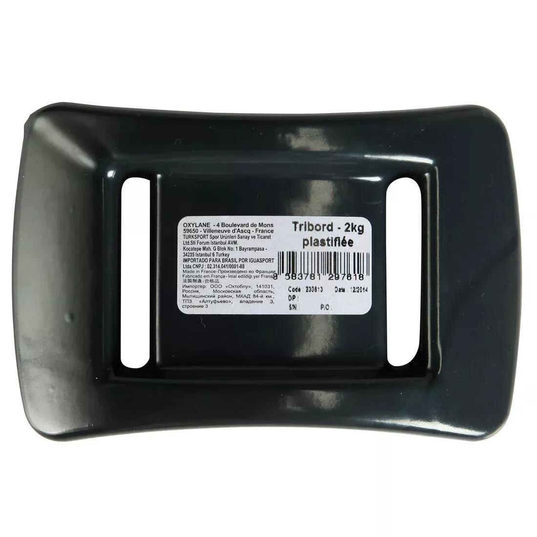 Coated Diving Weight For Diving  Spearfishing and Freediving, Dark Grey, No Color, large image number 7