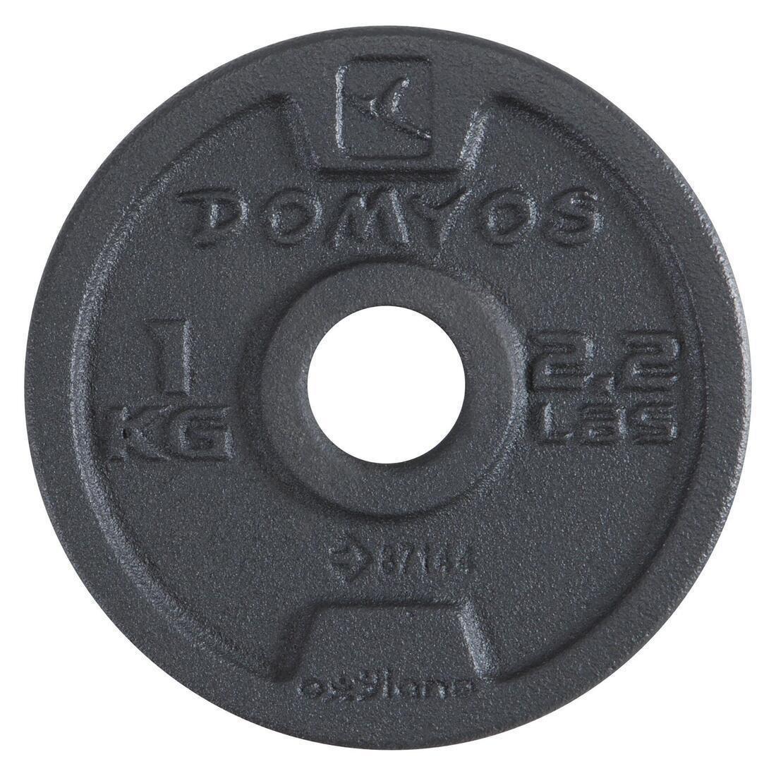 Weight Training Threaded Weights Kit, Black, No Color, large image number 3