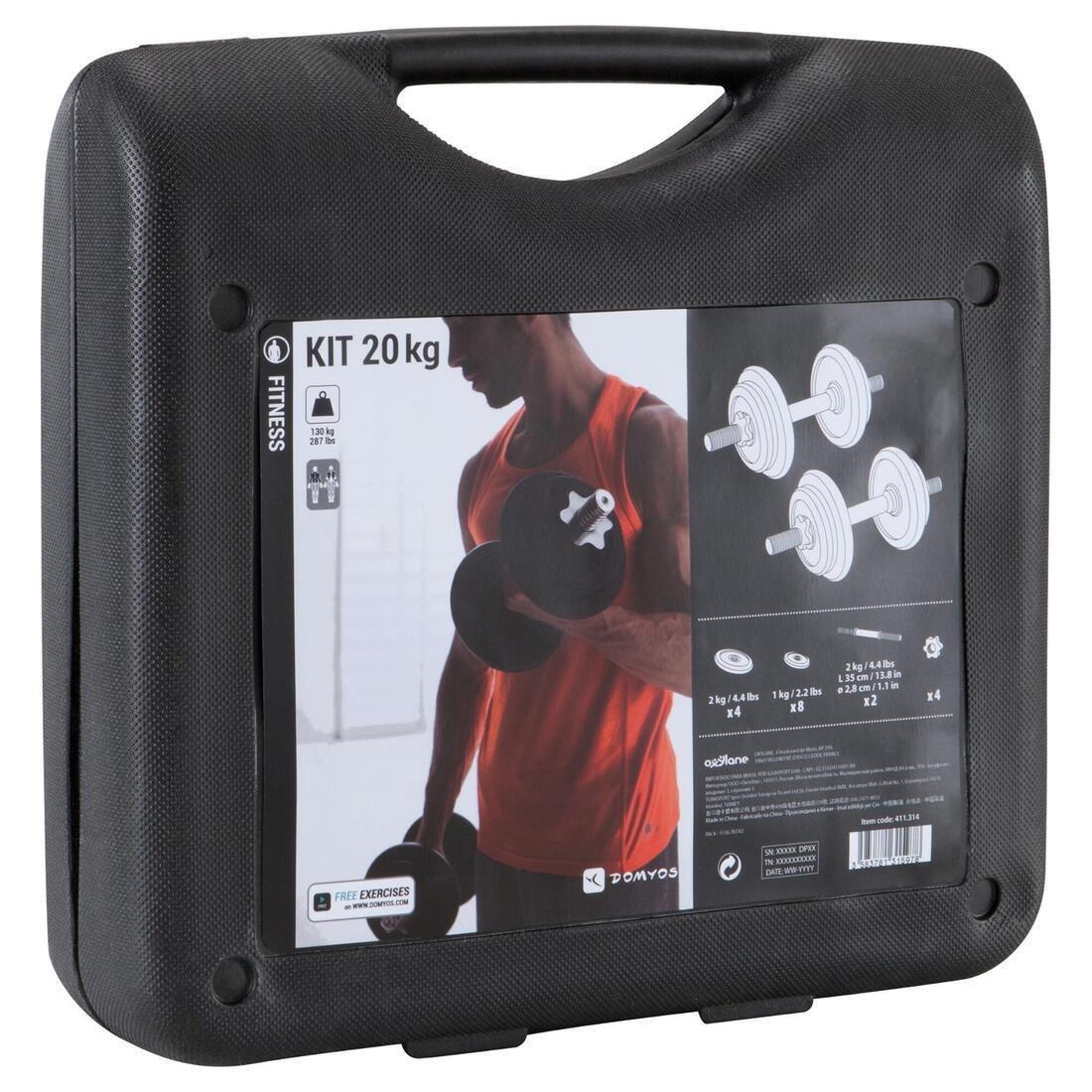 Weight Training Threaded Weights Kit, Black, No Color, large image number 5
