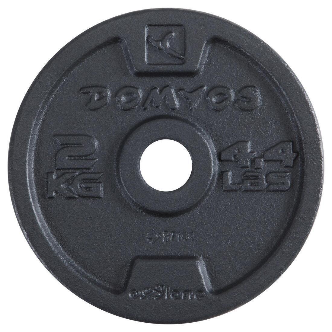 Weight Training Threaded Weights Kit, Black, No Color, large image number 6