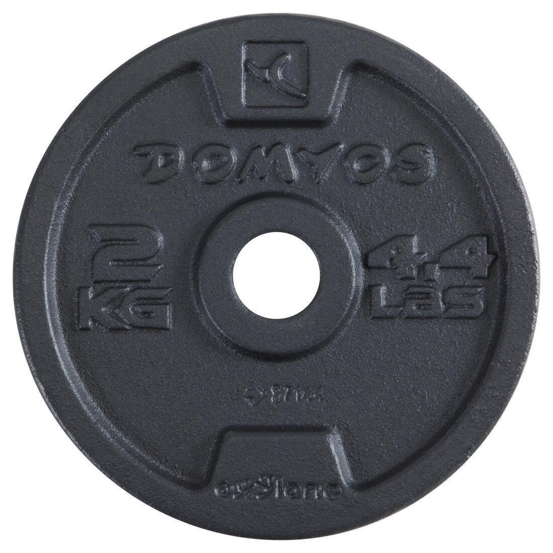 CORENGTH - Weight Training Threaded Weights Kit, Black