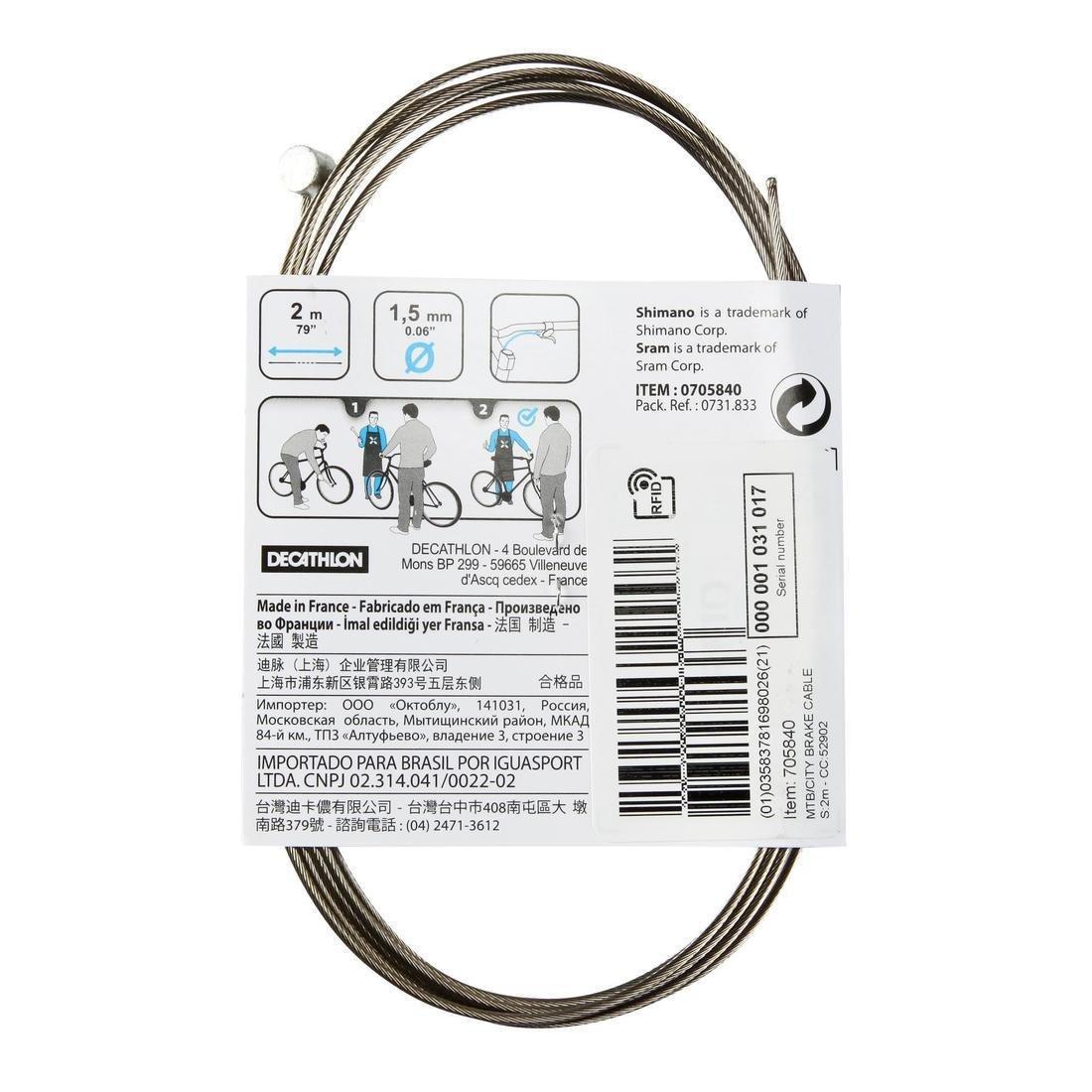 Universal Mtb Brake Cable, Silver, No Color, large image number 6