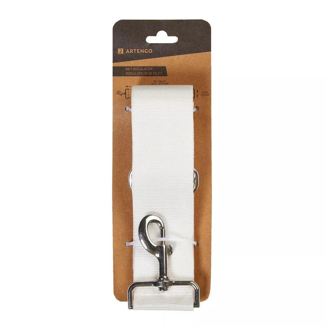 Tennis Net Regulator, White, No Color, medium