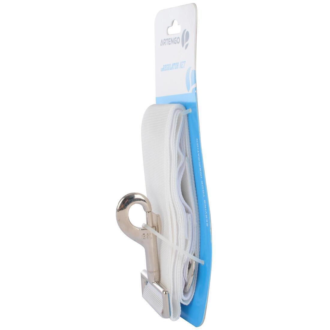 Tennis Net Regulator, White, No Color, large image number 8
