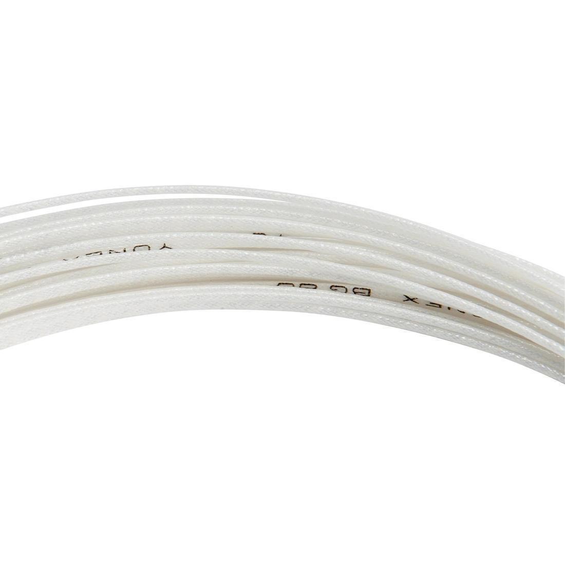 Bg 80 Badminton String, White, No Color, large image number 4