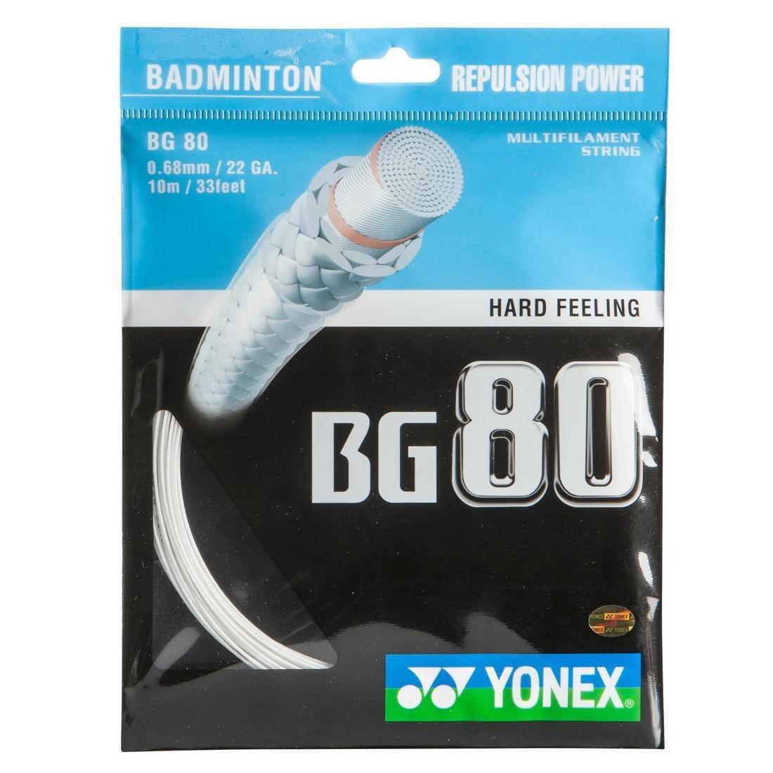 Bg 80 Badminton String, White, No Color, large image number 8