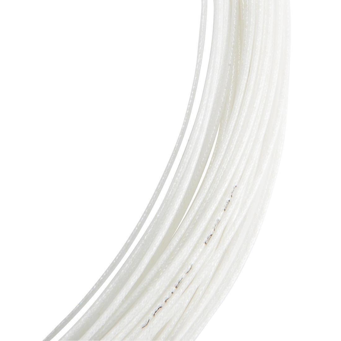 Bg 80 Badminton String, White, No Color, large image number 13