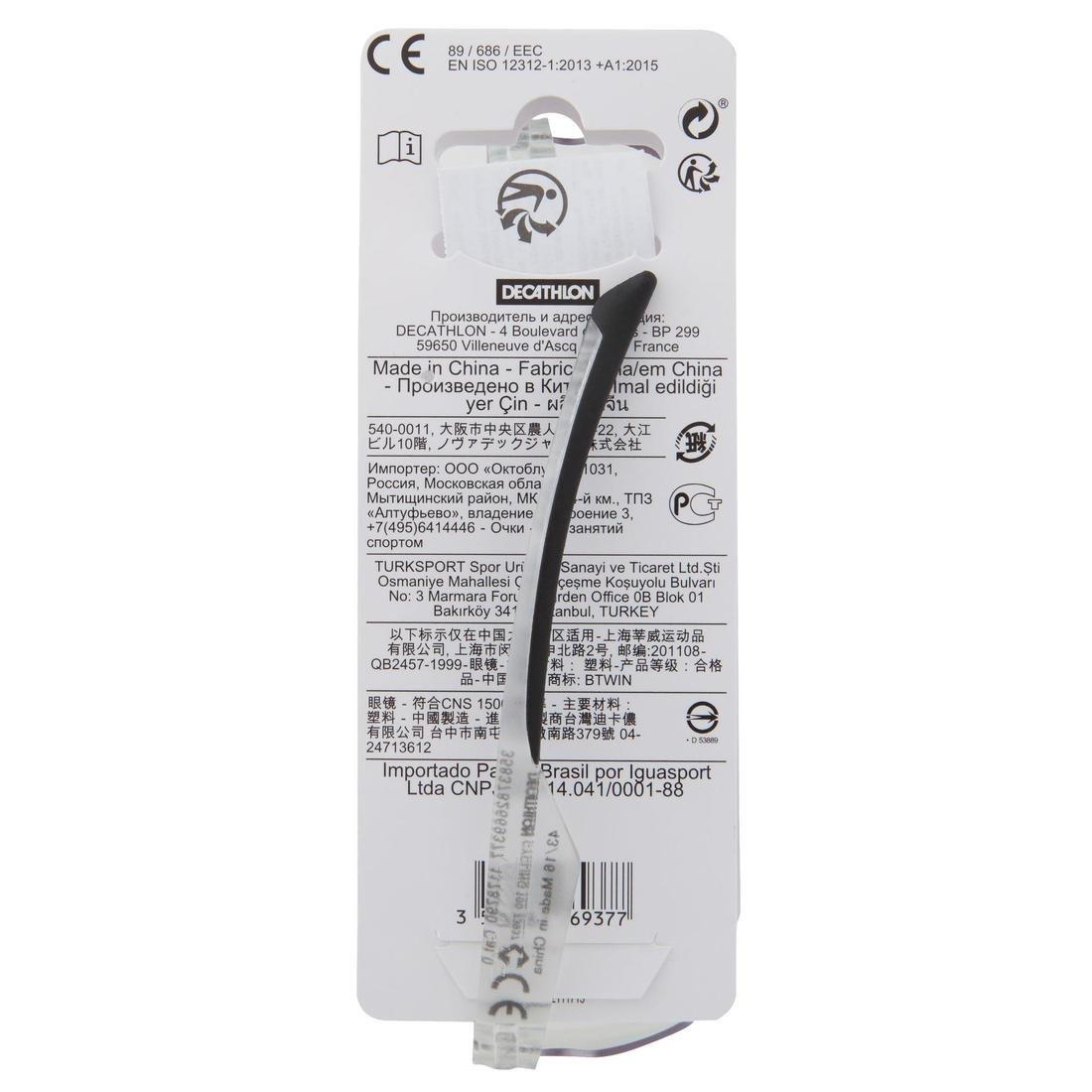 Women Sunglasses - St 100 Mtb Category 0, Transparent, 5401_000, large image number 3