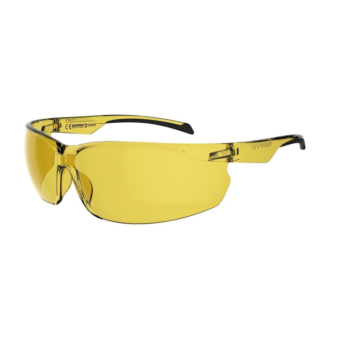 FLUO NEON YELLOW ST 100 MTB Sunglasses Category 1 - Yellow, No Color, medium