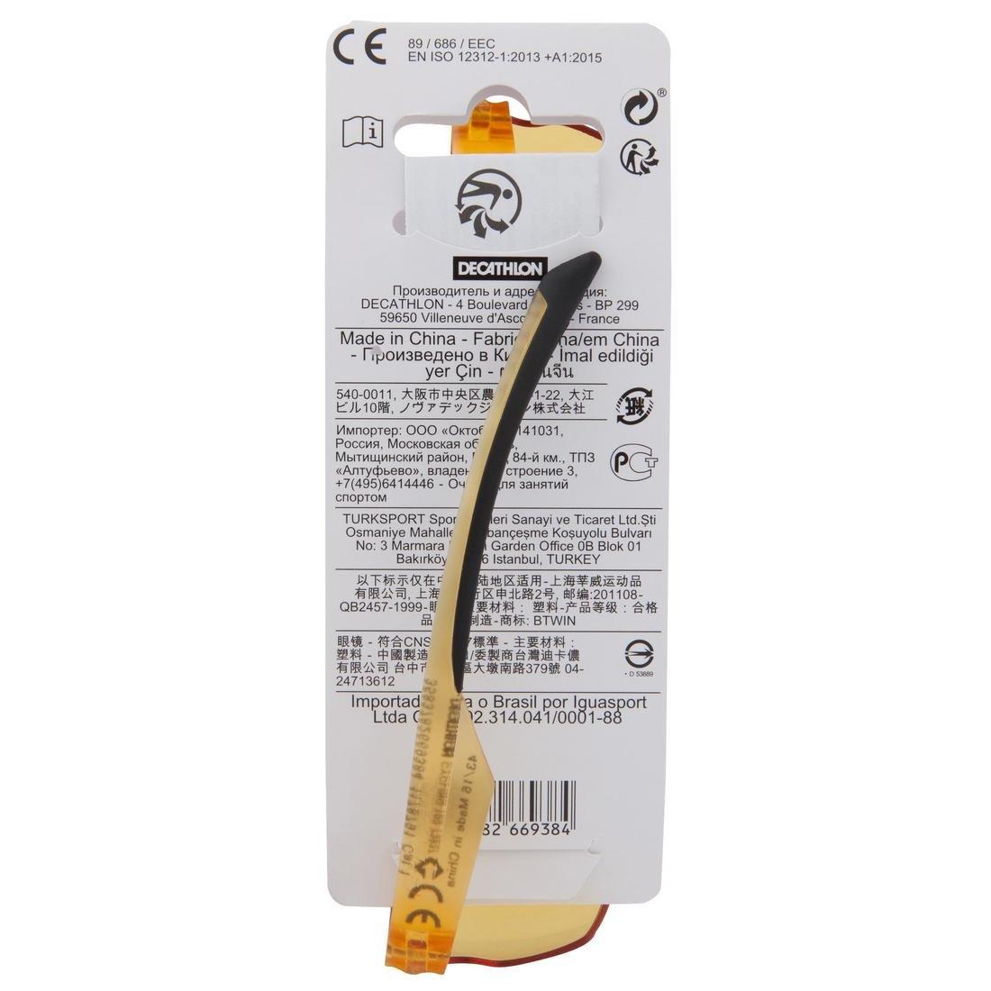 Women Sunglasses - St 100 Mtb Category 1, Yellow, 5401_000, large image number 3
