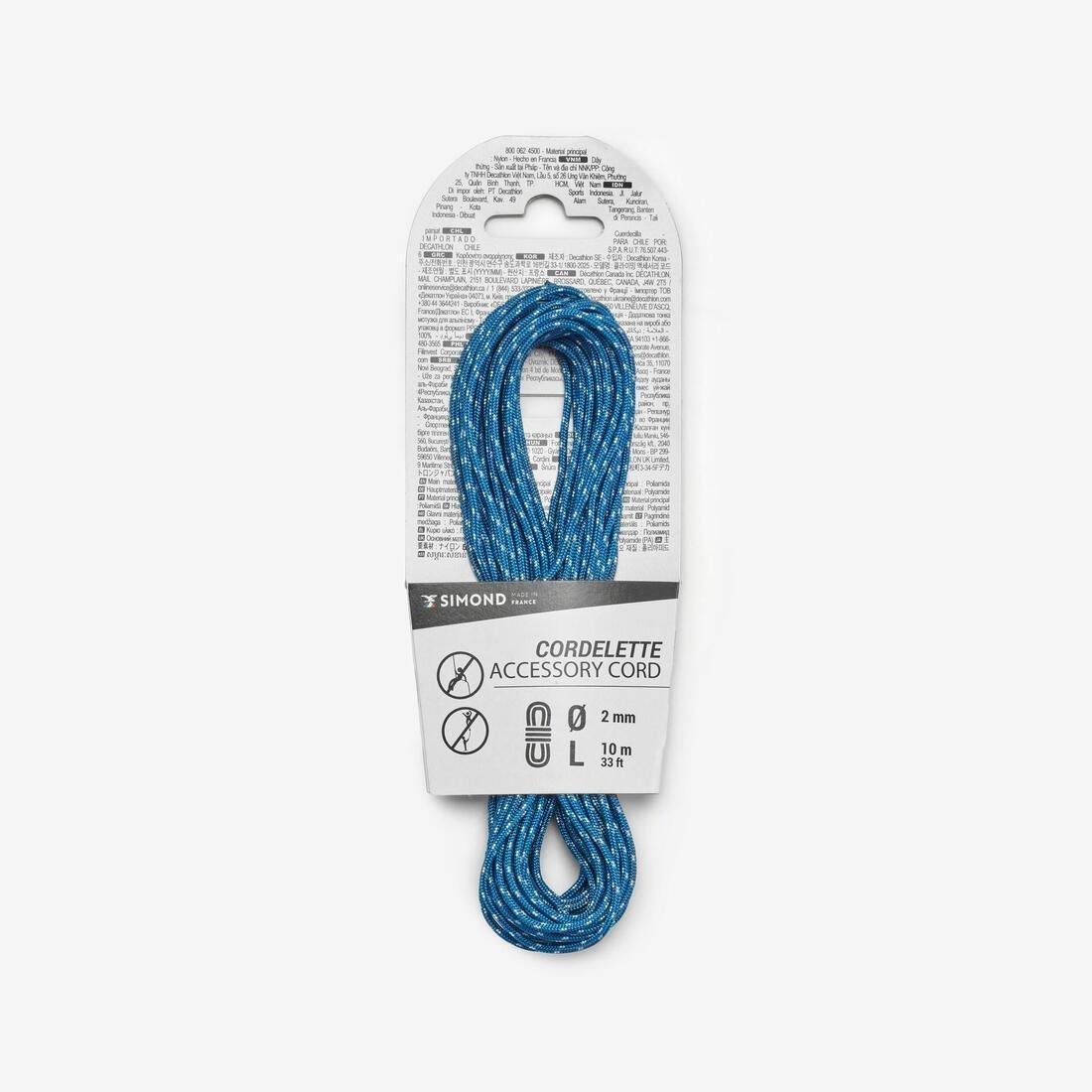 Climbing and Mountaineering Cordelette, Sky Blue, No Color, large image number 0
