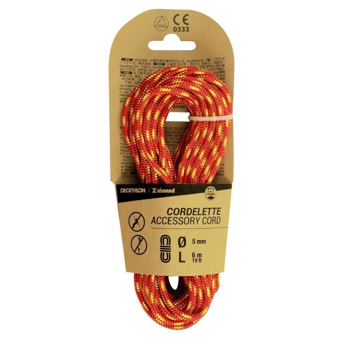 Climbing and Mountaineering Cordelette, Orange, No Color, medium