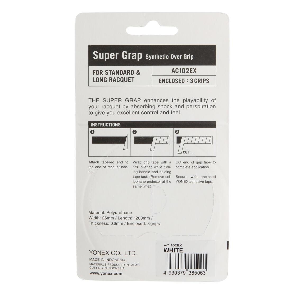 Badminton Overgrip Ac102 Tri-Pack, White, , large image number 2
