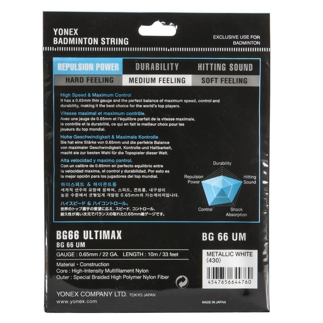 BG 66 Ultimax Badminton String, White, No Color, large image number 1