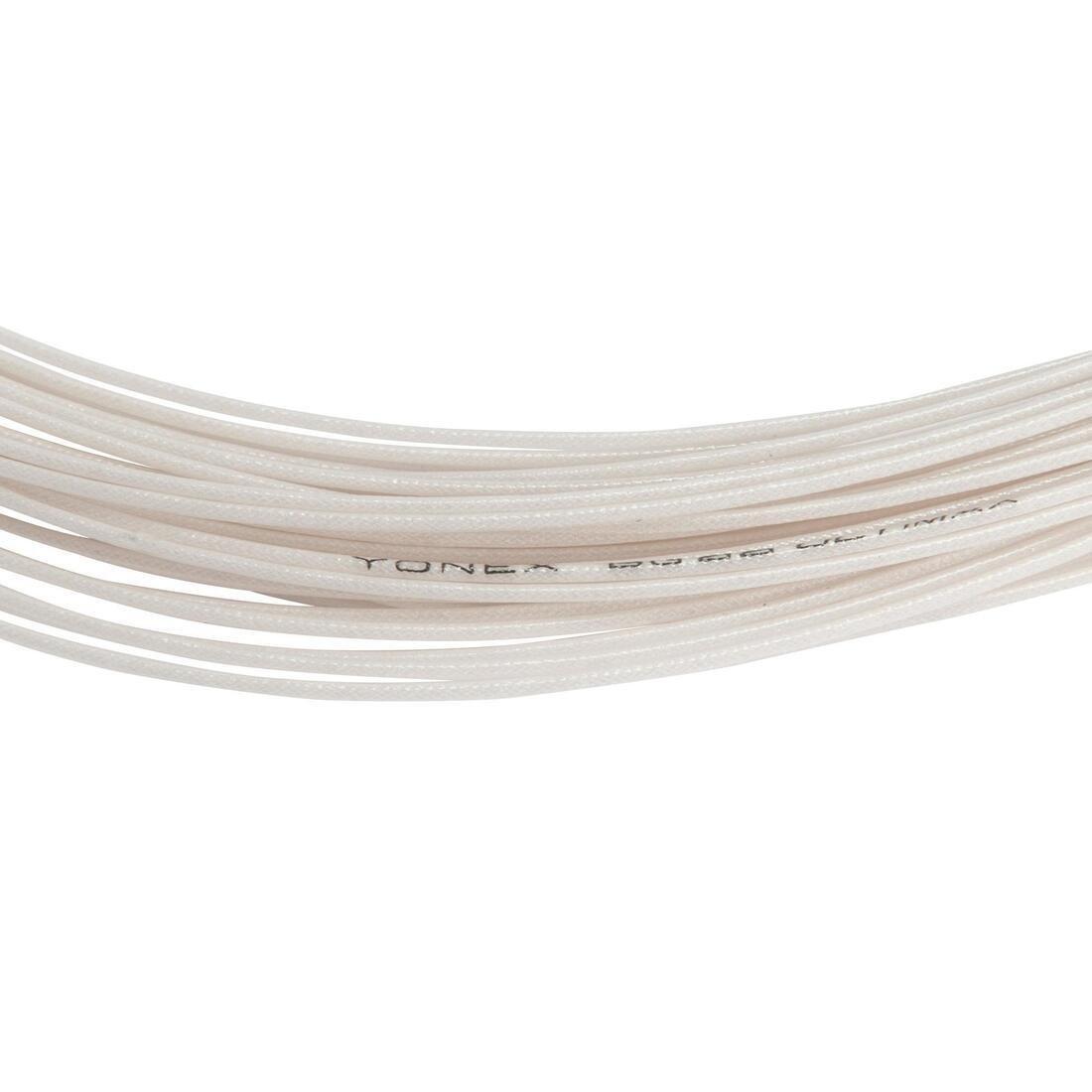 BG 66 Ultimax Badminton String, White, No Color, large image number 4