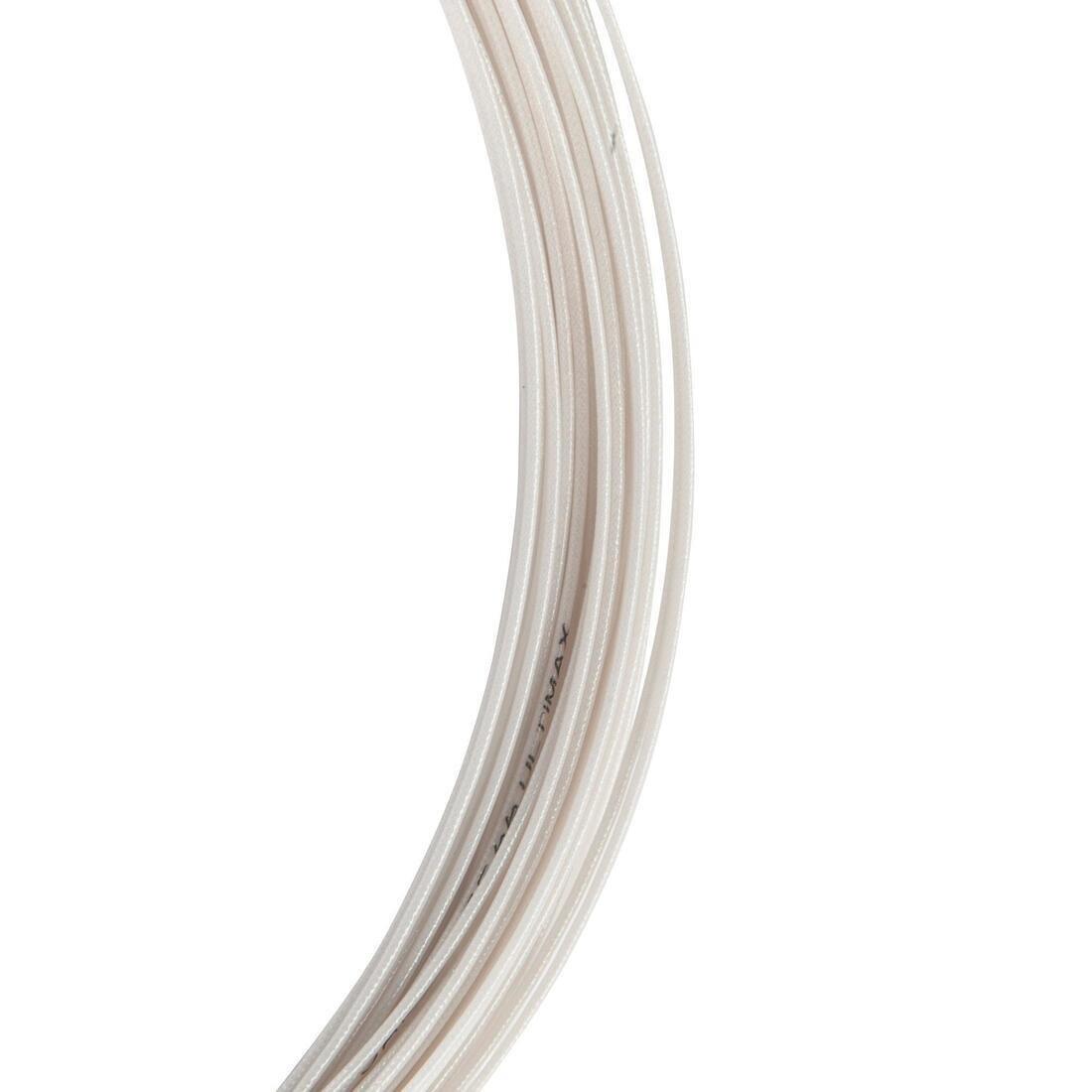 BG 66 Ultimax Badminton String, White, No Color, large image number 5
