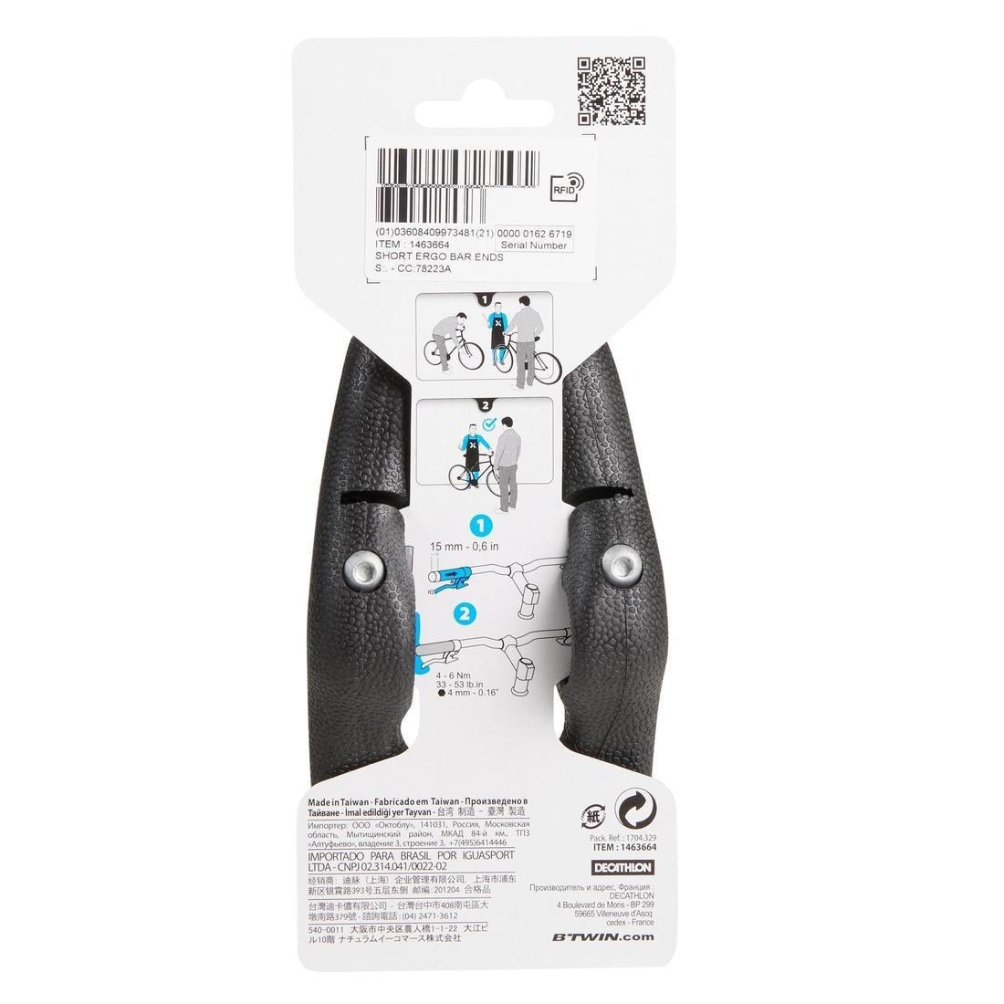 Ergonomic Bar Ends, Black, No Color, large image number 1