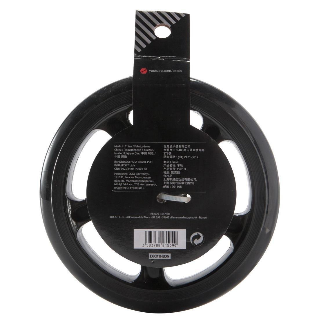 Single Scooter Wheel - Town 3, Black, No Color, large image number 9