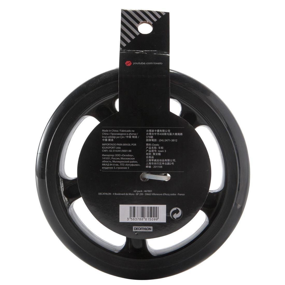 OXELO - Town 3 Single Scooter Wheel, Black