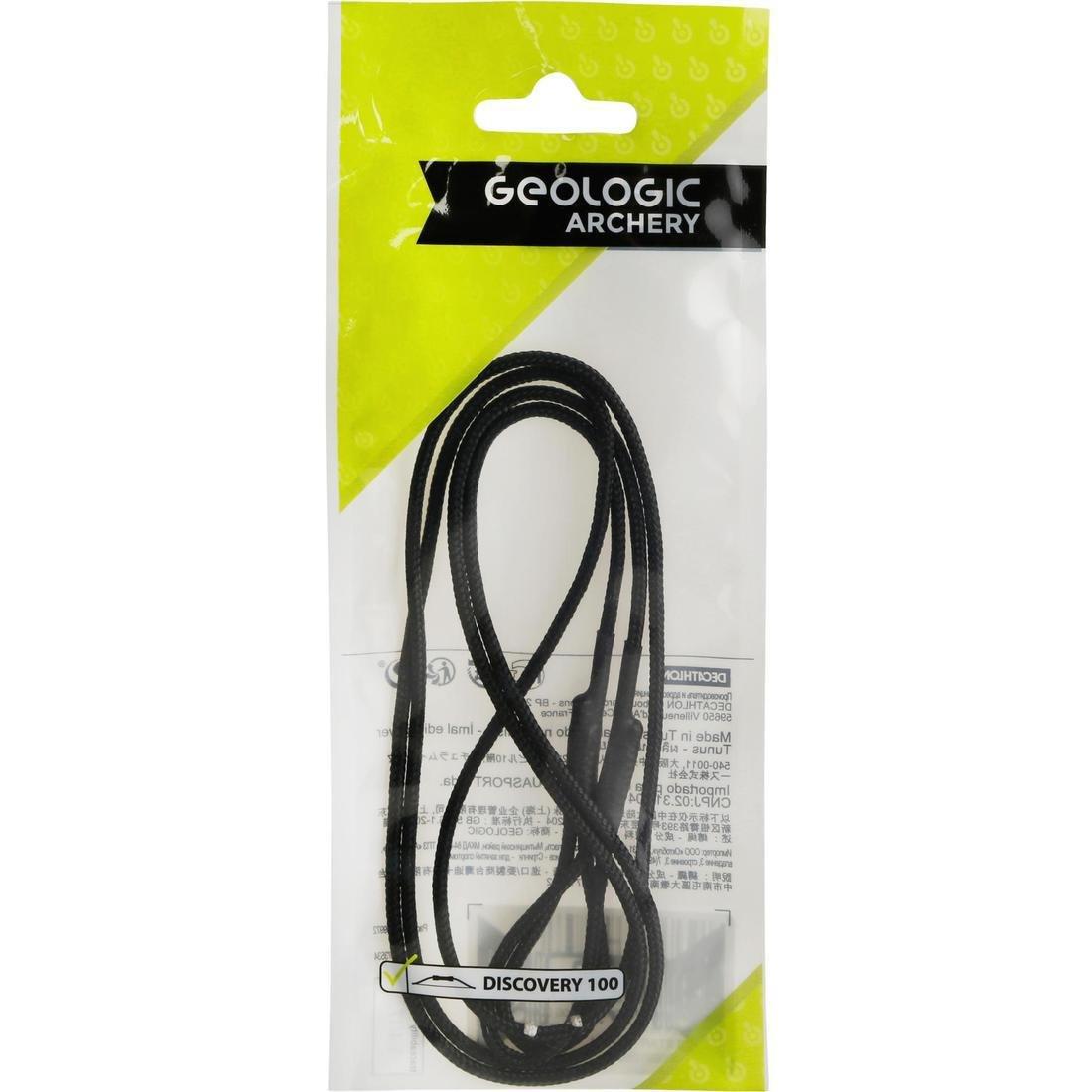 Disco Archery Bow String - 100, Black, , large image number 7