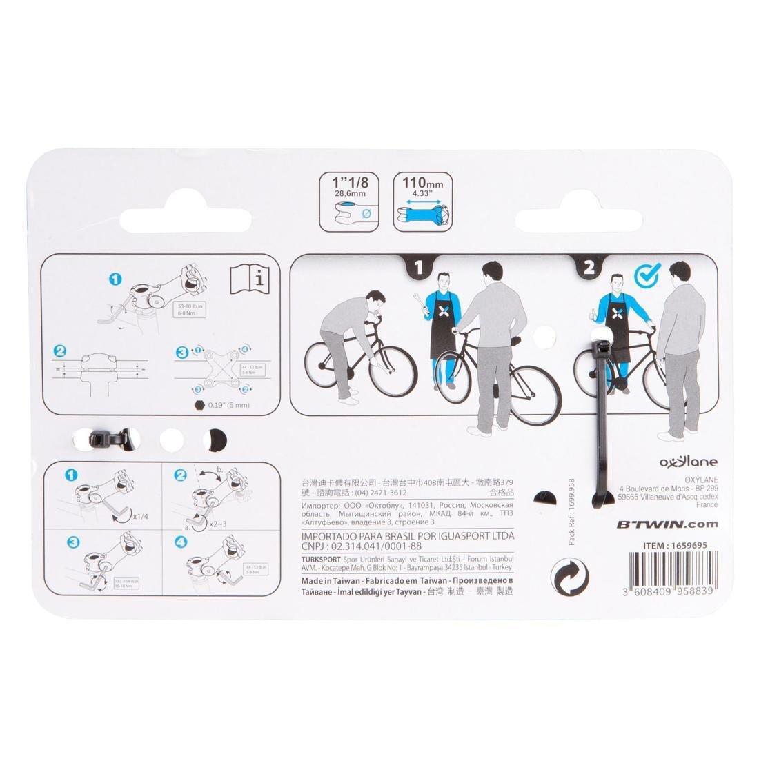 Non Over Adjustable Bike Stem, No Color, large image number 12