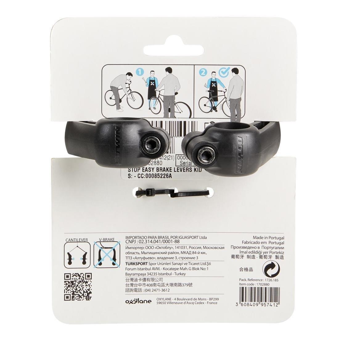 DEFAULT Stop Easy Kids' Bike Brake Lever x 2, No Color, large image number 5