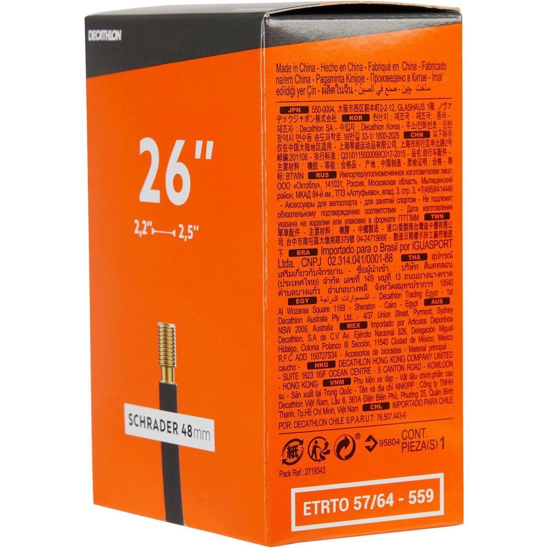 Bike Inner Tube 26X2.2/2.5 Schrader Valve 48Mm, No Color, large image number 1