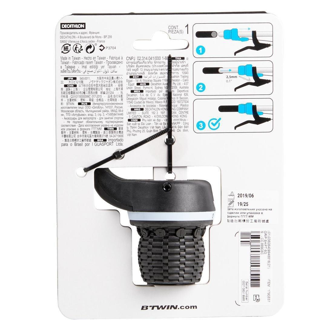 6-Speed Grip Shifter, No Color, medium