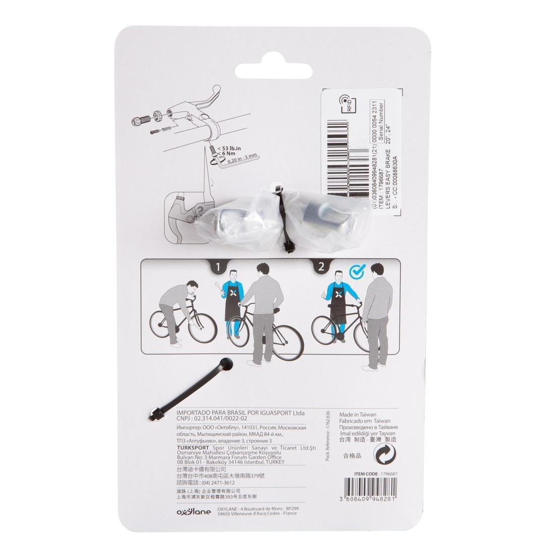 20 and 24 Easy Brake Levers, No Color, large image number 13