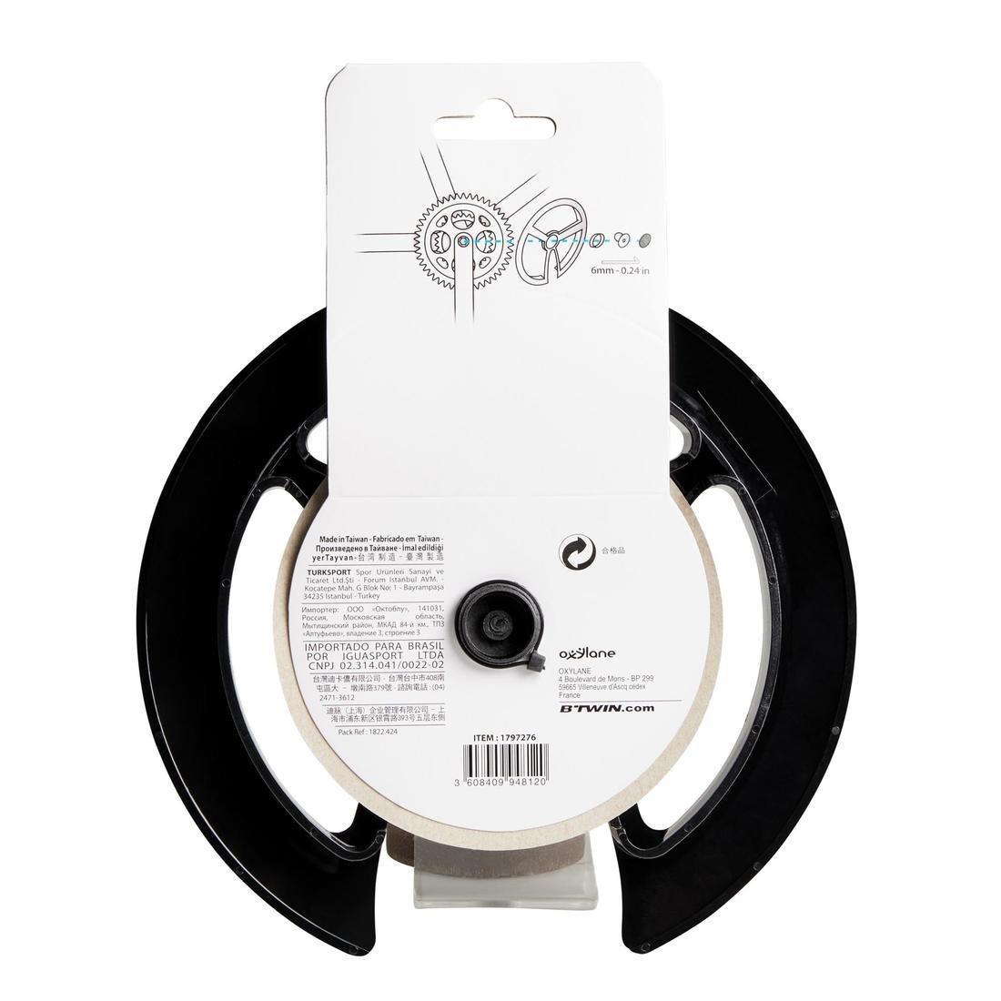 Tooth Crankset Guard, No Color, large image number 1