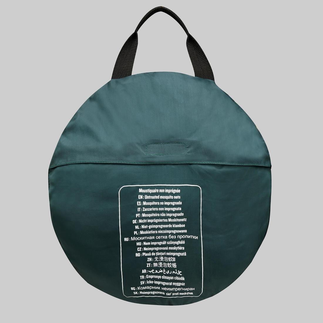 One-Person Mosquito Net, White, No Color, large image number 4