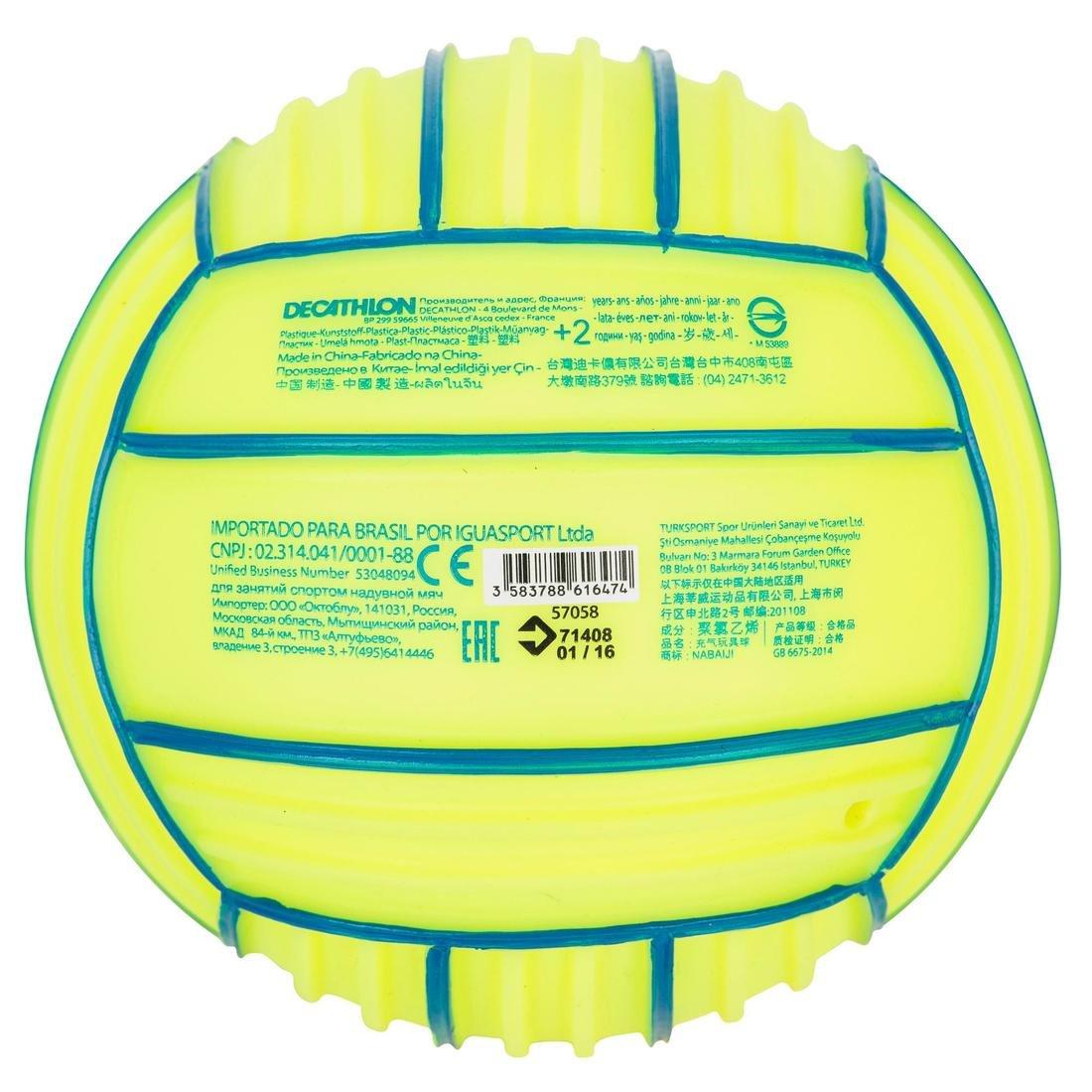 Small grippy pool ball, No Color, large image number 2