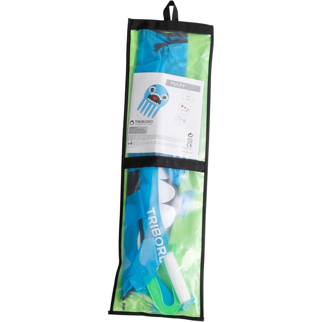 MFK 140 Static Kite, Blue, No Color, large image number 2