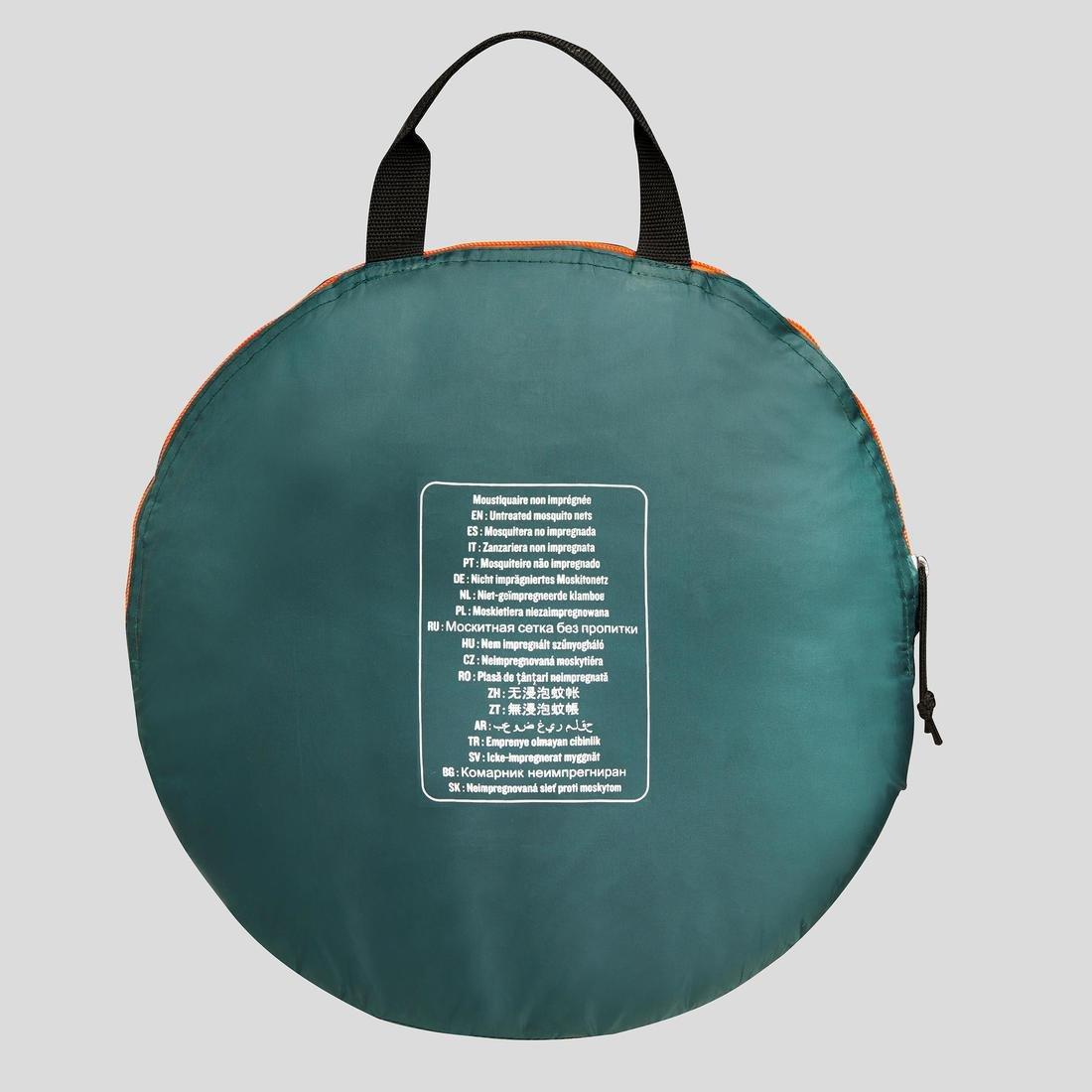 One-Person Mosquito Net, No Color, large image number 8