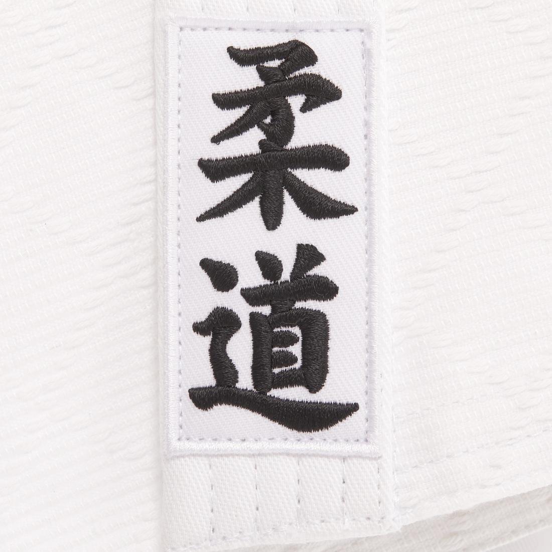 Kids Unisex Judo Aikido Uniform - 500, White, , large image number 11