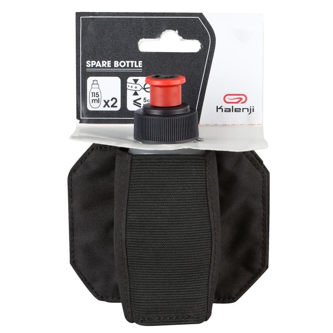 Pack Of 2 Running Water Bottles, Black, No Color, large image number 2