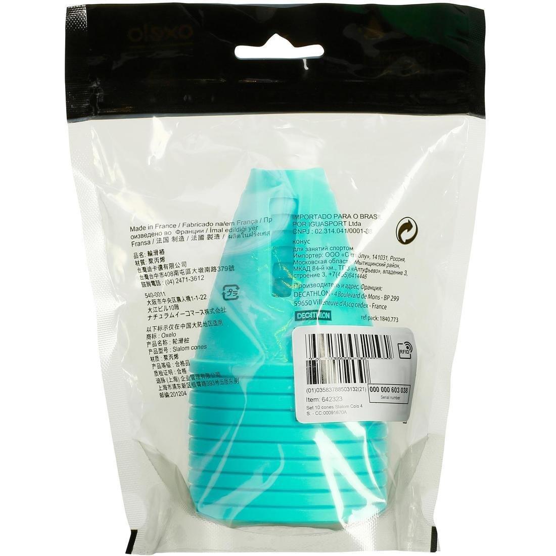 Inline Skating Slalom Cones 10-Pack, Blue, No Color, large image number 1