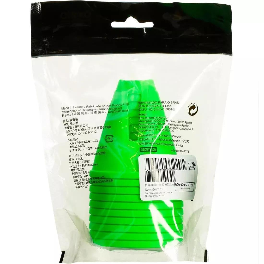 Inline Skating Slalom Cones 10-Pack, Blue, No Color, large image number 9