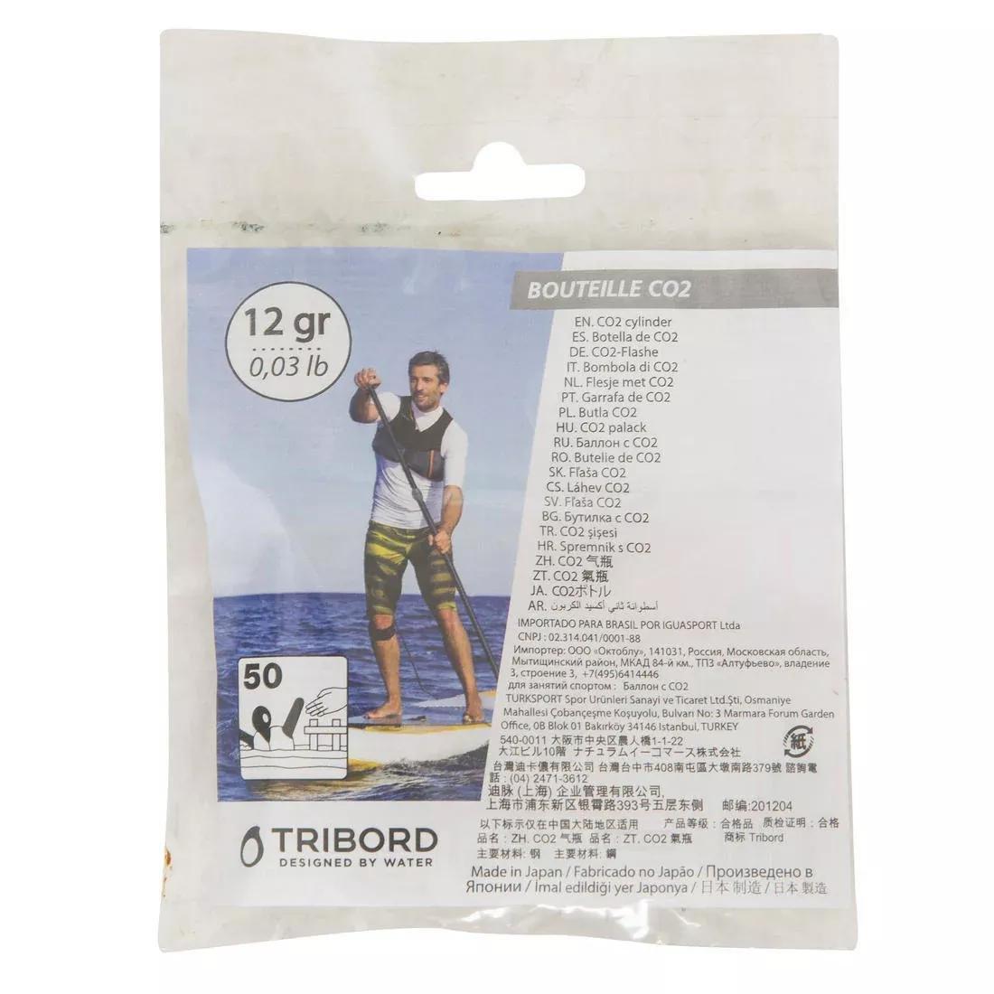 DEFAULT CO2 gas canister refill for Wairgo hydration vest 12 g (+/- 1 g), , large image number 2