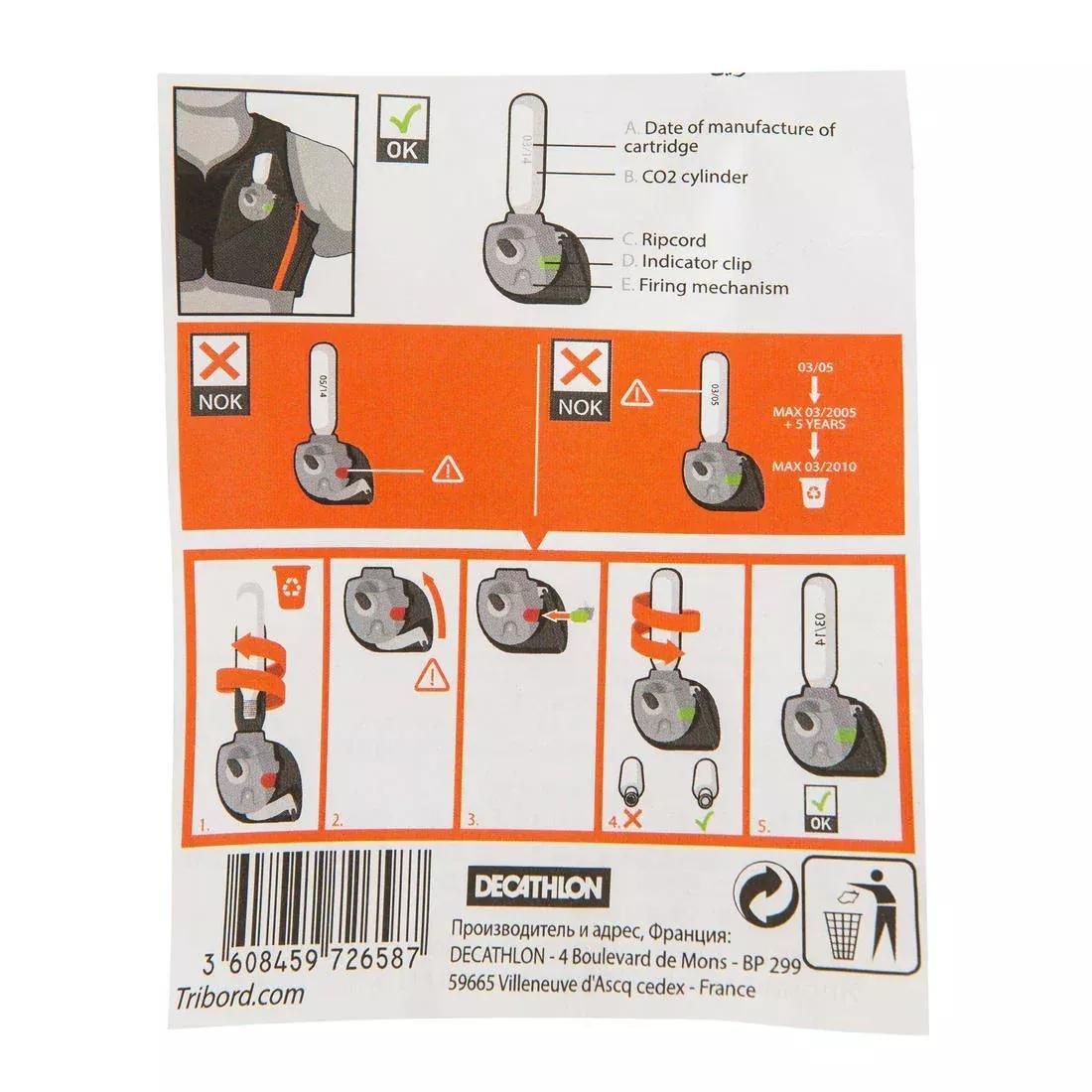 DEFAULT CO2 gas canister refill for Wairgo hydration vest 12 g (+/- 1 g), , large image number 3
