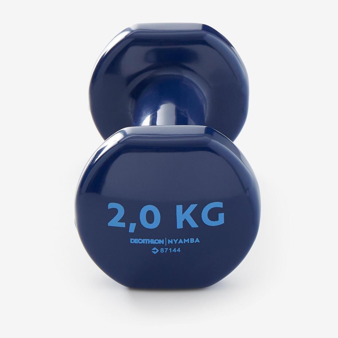Fitness Dumbbells Twin-Pack, No Color, large image number 1