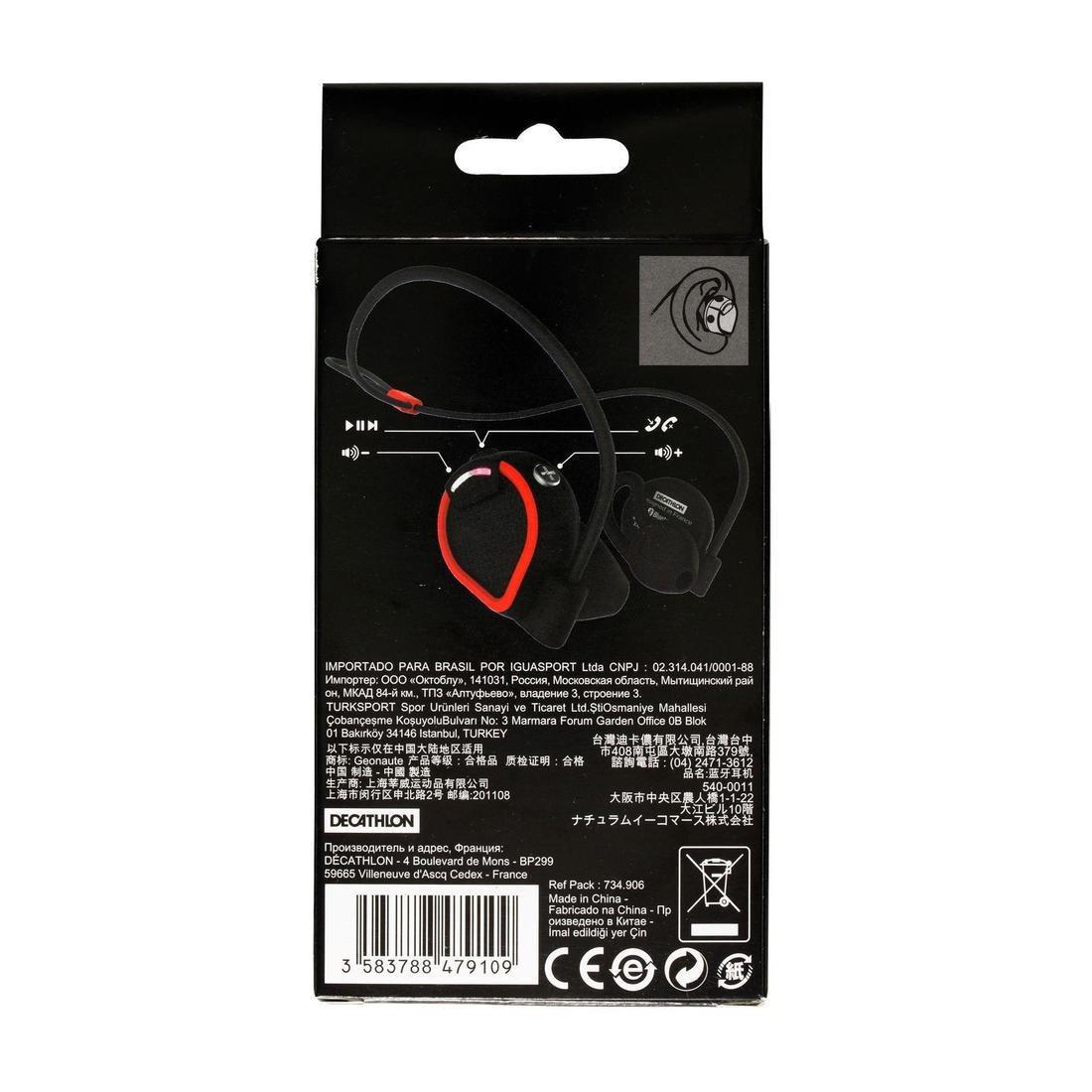 ONEar Bluetooth Wireless Sport Earphones - Black Red, Scarlet Red, No Color, large image number 9