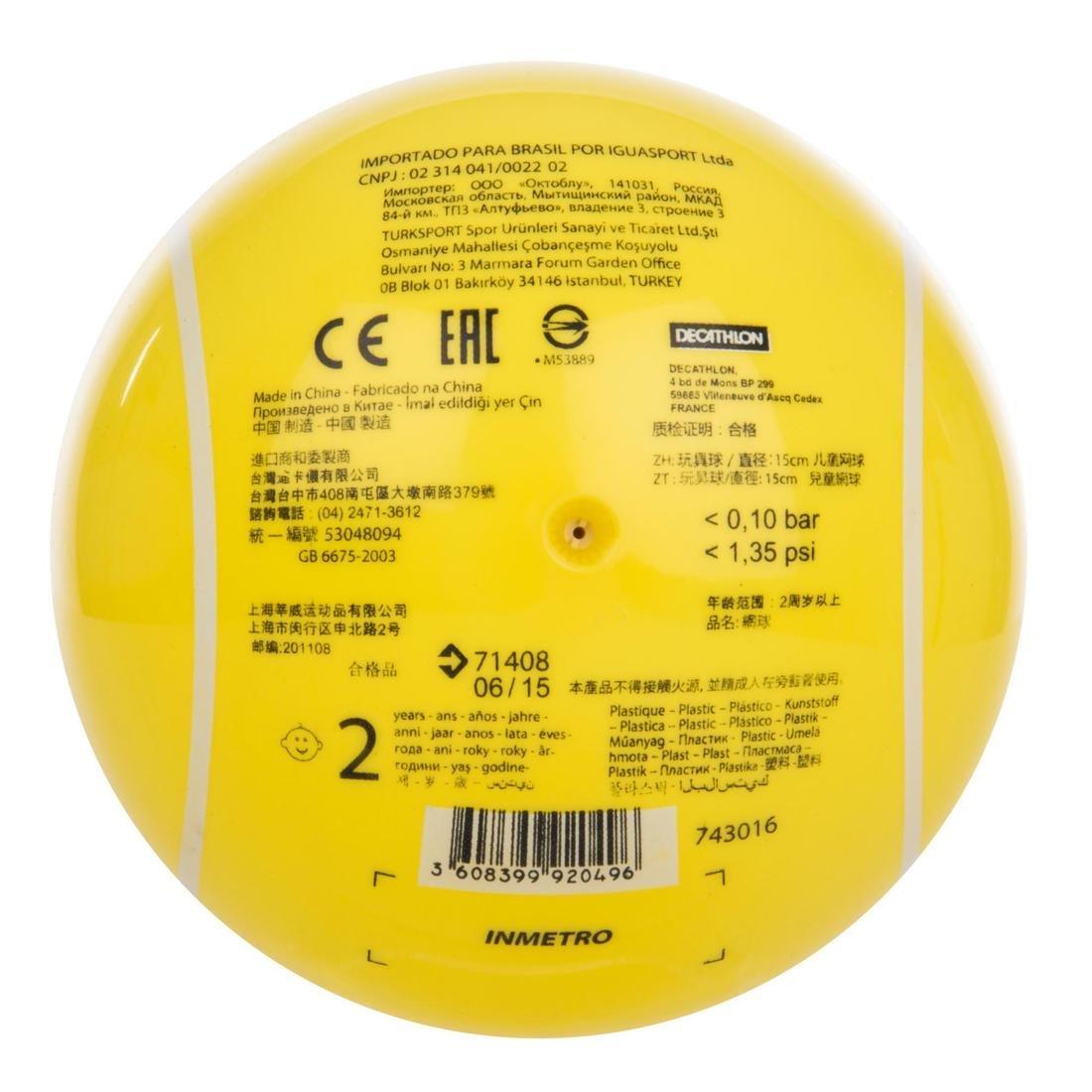 TB130 Baby Tennis Ball, Yellow, No Color, large image number 1