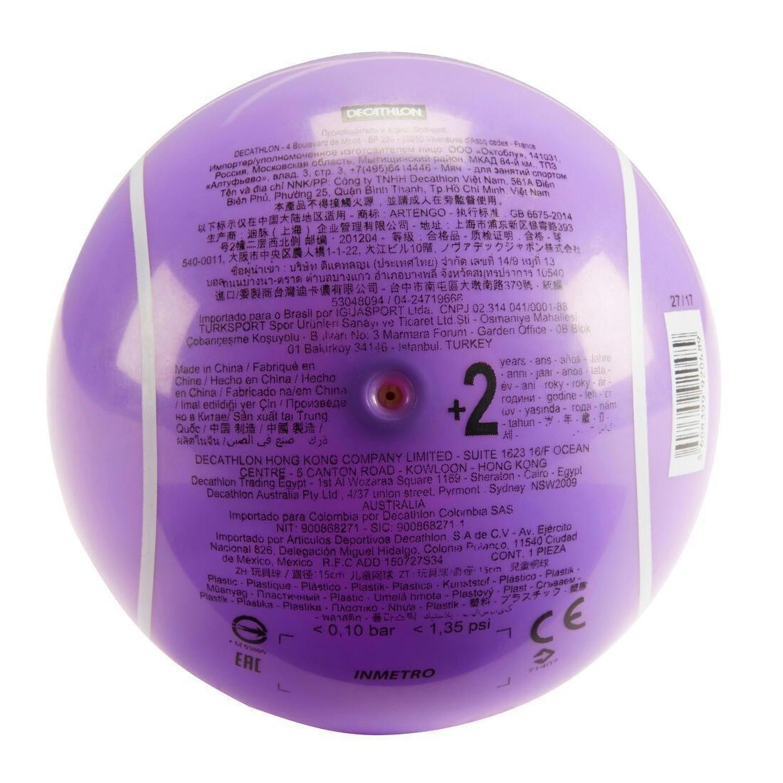 TB130 Baby Tennis Ball, Purple, No Color, large image number 1