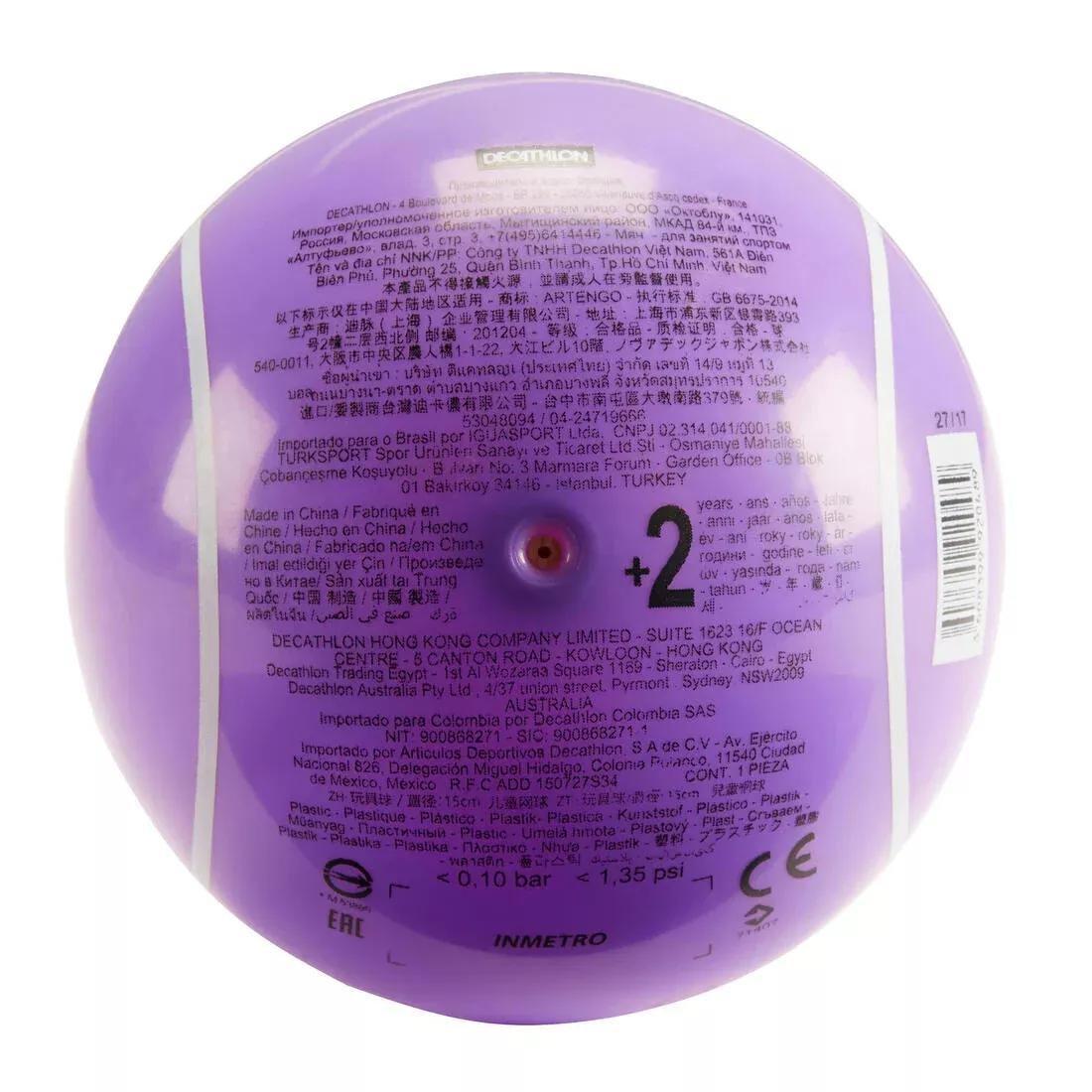 TB130 Baby Tennis Ball, Purple, No Color, large image number 5